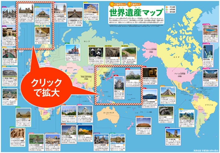 绿茵之星格,林伍德,欧洲顶尖前,米兰体育官网,MILAN,Sports,足球直播,篮球赛事,体育高清,NBA直播