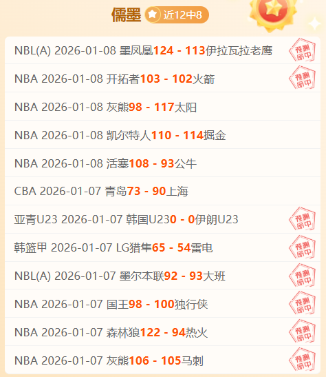 米兰体育,产品,米兰体育官网,米兰体育官网,MILAN,Sports,足球直播,篮球赛事,体育高清,NBA直播