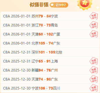 米兰体育,产品,米兰体育官网,米兰体育官网,MILAN,Sports,足球直播,篮球赛事,体育高清,NBA直播