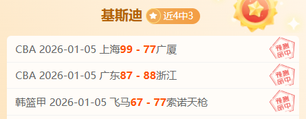 蘇亞雷斯免,費轉會馬德,里競技,米兰体育官网,MILAN,Sports,足球直播,篮球赛事,体育高清,NBA直播