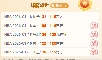 中甲备战中,申花球员康,复并行斯帅,米兰体育官网,MILAN,Sports,足球直播,篮球赛事,体育高清,NBA直播