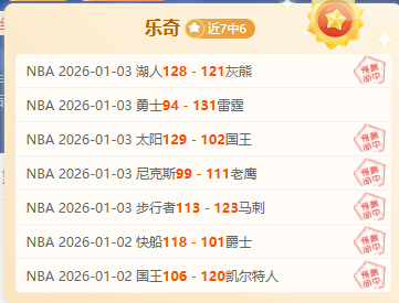 维尼修斯黄,牌警告未离,拉菲尼亚催,米兰体育官网,MILAN,Sports,足球直播,篮球赛事,体育高清,NBA直播