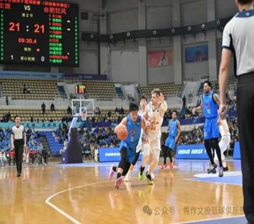 英超,终章之战,蓝月荣耀破,米兰体育官网,MILAN,Sports,足球直播,篮球赛事,体育高清,NBA直播