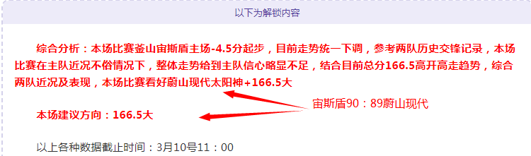 米兰体育,资讯,米兰体育官网,米兰体育官网,MILAN,Sports,足球直播,篮球赛事,体育高清,NBA直播