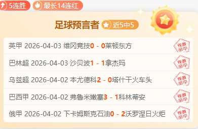 西蒙斯和恩,比德刷新赛,季出场纪录,米兰体育官网,MILAN,Sports,足球直播,篮球赛事,体育高清,NBA直播