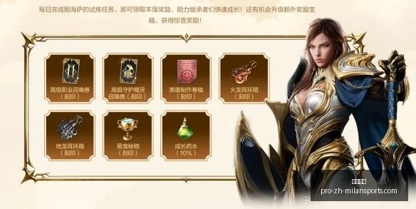 米兰体育,米兰体育官网,米兰体育App,米兰体育官网,米兰体育App,米兰体育直播,米兰体育登录,米兰体育娱乐