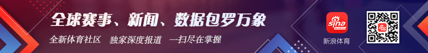 法国新星挑,战足坛巨星,蓬格勒领军,米兰体育官网,米兰体育App,米兰体育直播,米兰体育登录,米兰体育娱乐