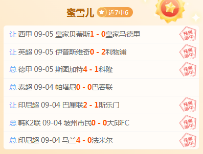 长城人寿,北京人寿同,日发债增资,米兰体育官网,米兰体育App,米兰体育直播,米兰体育登录,米兰体育娱乐