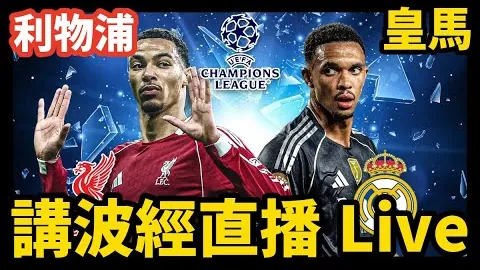 米兰体育 产品 020701 i55