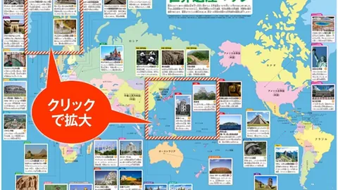 绿茵之星格林伍德：欧洲顶尖前锋，成长之路上的闪耀光芒