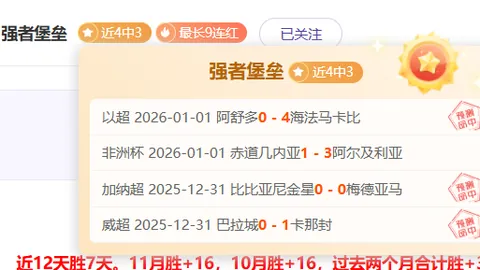 米兰体育 产品 091126 ayq