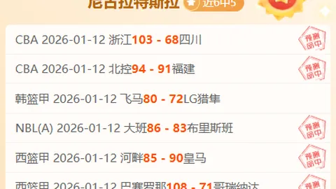 环球美食盘点：中华美食璀璨夺目，格拉利什风味美食必尝！