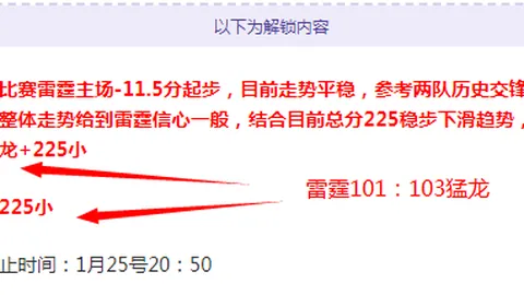 李倩赢得75公斤级拳击金牌，中国女子拳击队揽3金2银圆满收官。