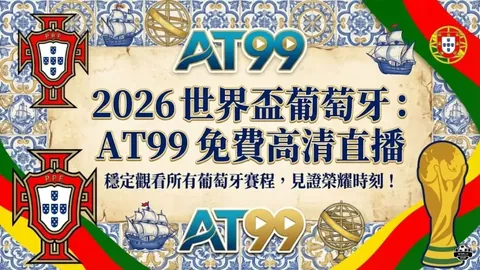 2025年春季游泳赛张展硕勇夺200米混合泳男子金牌