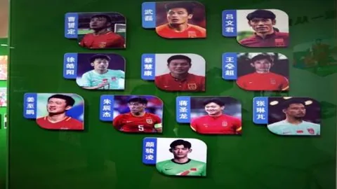 “韩国U20亚洲杯足球赛胜乌兹别克斯坦，晋级四强”