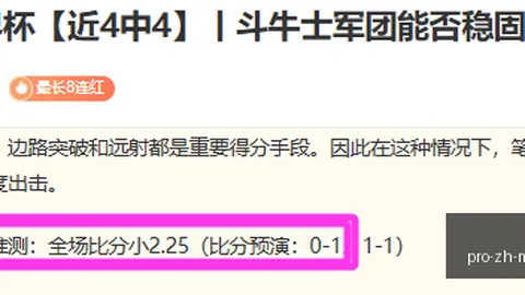 米兰体育 082022